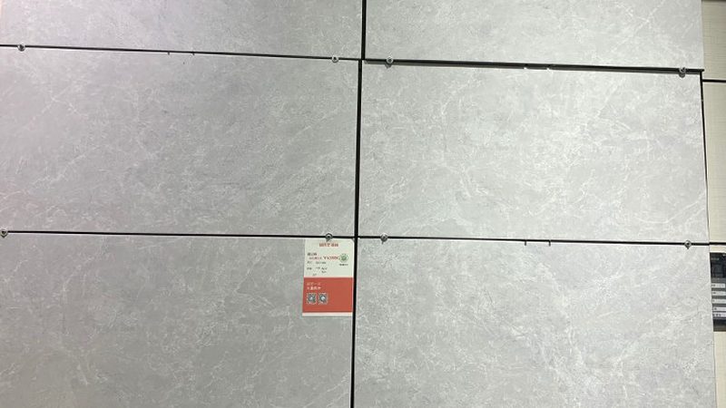 卫生间瓷砖报价单明细：揭秘价格背后的关键因素**