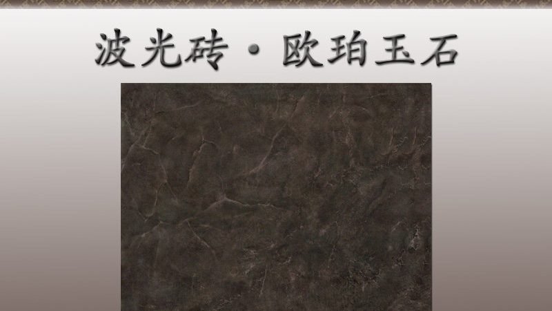 然而，不砸砖翻新也存在一些局限性：